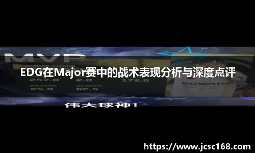 Bsports网页版