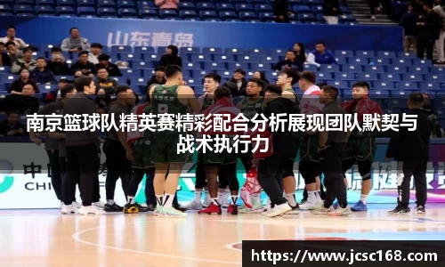 Bsports网页版