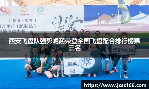 bsports登录入口