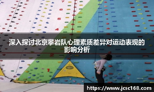 Bsports网页版