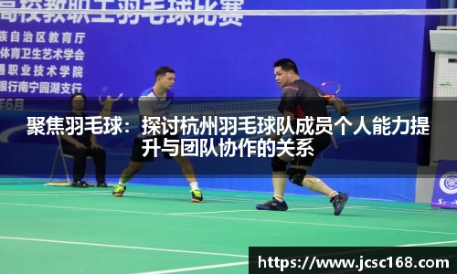 bsports登录入口