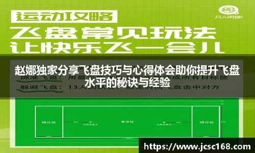 bsports登录入口
