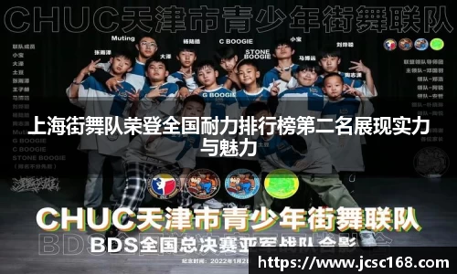 Bsports网页版