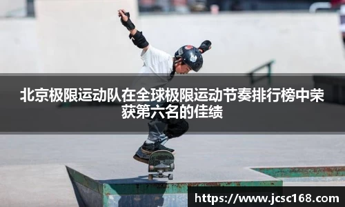 bsports官网入口