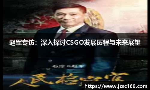 Bsports网页版