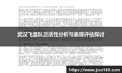 bsports登录入口