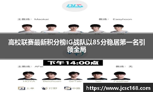 Bsports网页版