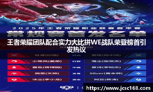 bsports登录入口