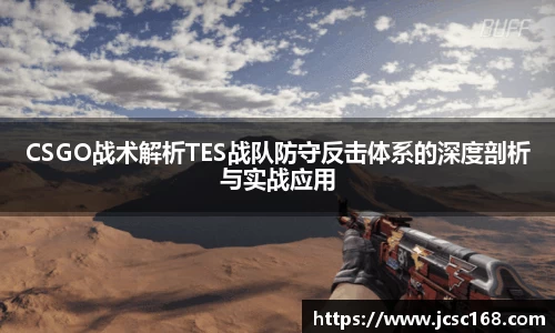 Bsports网页版