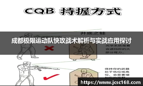 bsports登录入口