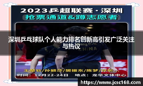 Bsports网页版
