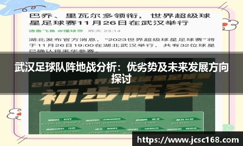 bsports登录入口