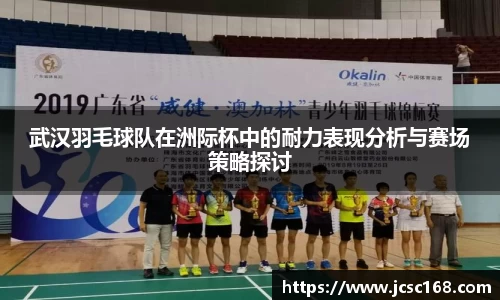bsports登录入口