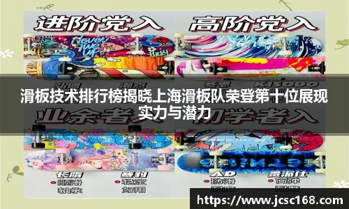 bsports官网入口