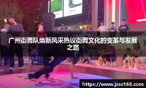 Bsports网页版